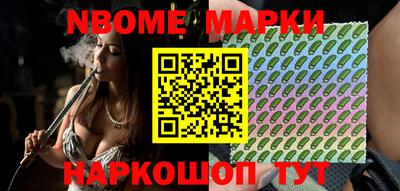 apvp Чебоксары