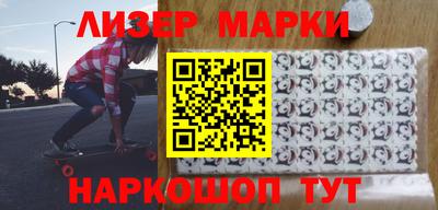apvp Чебоксары