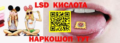 сатива Чапаевск