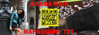 кокаин VHQ Чебаркуль