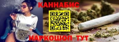 сатива Чапаевск