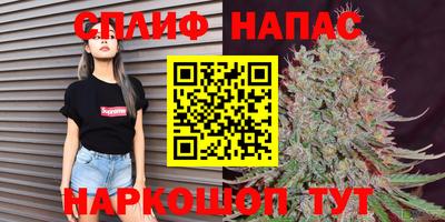 кокаин VHQ Чебаркуль
