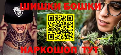 кокаин VHQ Чебаркуль