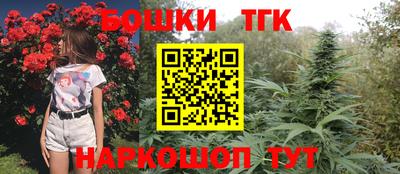 сатива Чапаевск