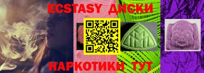 apvp Чебоксары