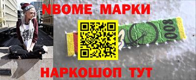 сатива Чапаевск