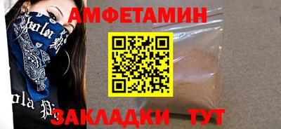 apvp Чебоксары