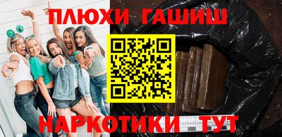 кокаин VHQ Чебаркуль