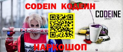 сатива Чапаевск