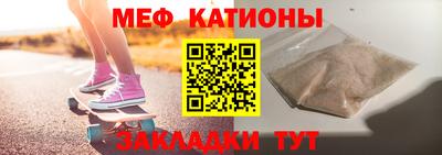 сатива Чапаевск