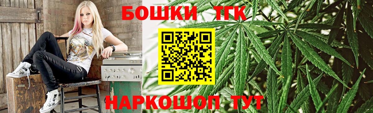 Конопля тримм Великий Устюг